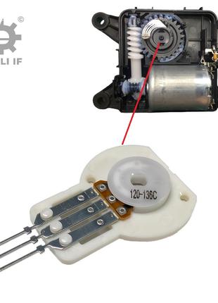 Резистор заслонки печки Альхамбра Сеат 8E1820511 V68 V69 V70 V...
