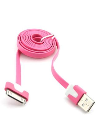 Кабель для Apple разные цвета USB/30mm/1м:Розовый