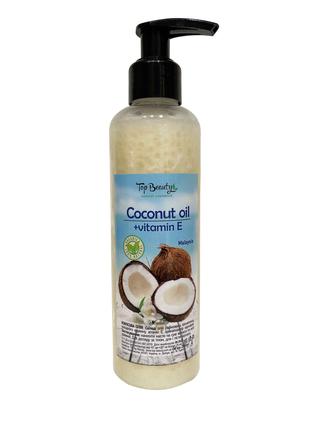 Кокосовое масло для волос и тела с дозатором Top Beauty 200 мл