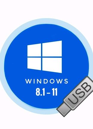 Установлююча флешка з версіями Windows 8.1/10/11