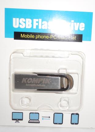 USB Flash 64 Gb KOMPIK