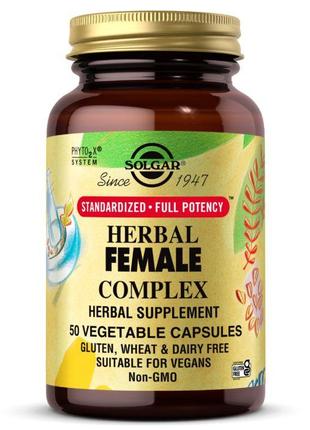 Натуральная добавка Solgar SFP Herbal Female Complex, 50 вегак...