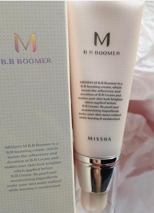 Основа под макияж со светоотражающим эффектом missha m b.b boomer