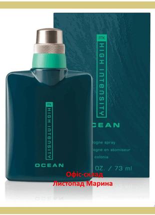 Туалетная вода-спрей High Intensity Ocean Mary Kay 73 мл