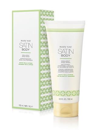 Гель для душа с маслом ши Mary Kay Satin Body, 192 мл, 091503