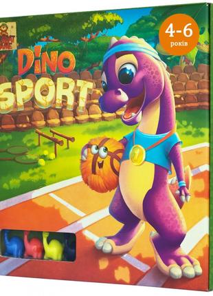 Настольная игра Dino Sport (Дино Спорт)