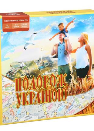Настольная игра Подорож Україною