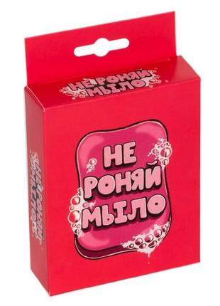 Настольная игра Не роняй мыло (18+)