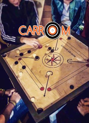 Настільна гра Carrom (80х80 см)