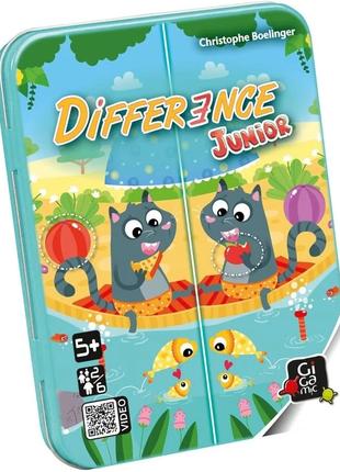Настольная игра Difference Junior (Дифферанс Детский)