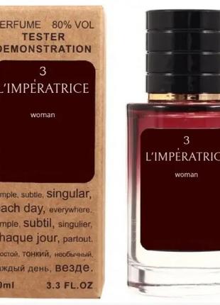 Dolci Gobbana Imperatrice - Selective Tester 60ml