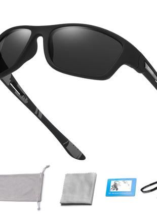 Спортивные поляризационные защитные очки Polarized Glasses DW1...