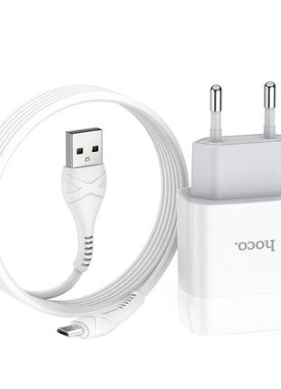 МЗП Hoco C72A Glorious + Cable (Micro USB) 2.1A 1USB (white) 2...