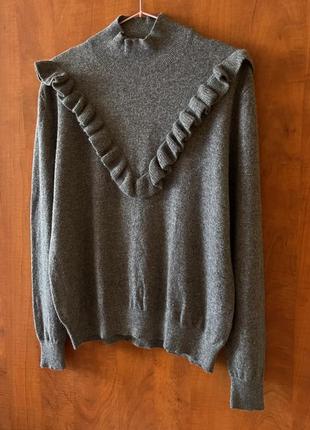 Кашемировый свитер джемпер с рюшами бренда h&m.