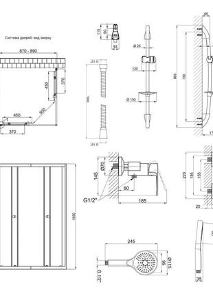 Готове рішення Qtap 12: Душ. кабіна квадратна, 90x90 + Змішува...