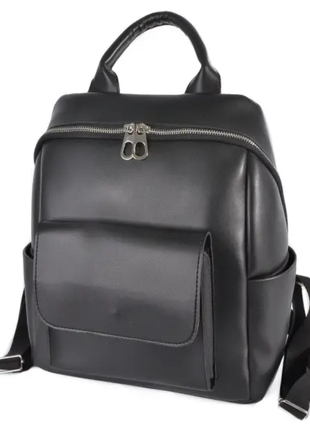Рюкзак гладка екошкіра якісний фабричний рюкзак формату а4 з р...