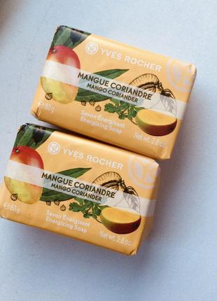 Твердое мыло для рук манго-кориандр ив рише пих