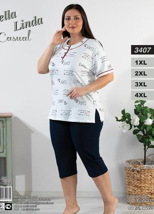 Пижама женская футболка с капри хлопок bella linda 3407