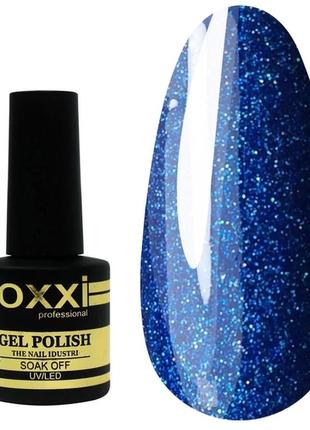 Гель-лак oxxi professional №118, 8ml, синій з бірюзовими блиск...