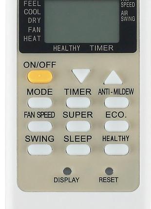 Пульт для кондиціонера Sensei FTE-32TWP