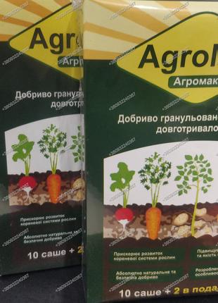 АгроМакс (AgroMax). Удобрение гранулированное органическое дол...