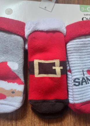 Шкарпетки теплі, махрові новорічні