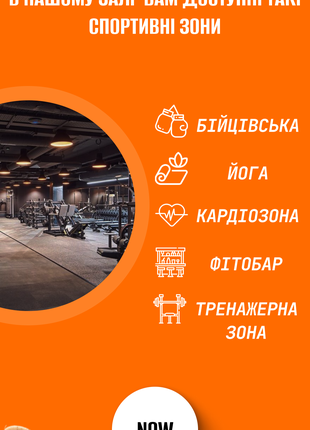 Графічний дизайнер