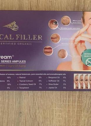 Medical Filler. Notion Cream. Медичний наповнювач. 1 ампула