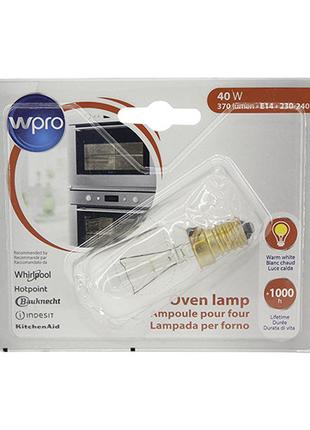 Лампа Wpro E14 40W для духовок — 484000008841