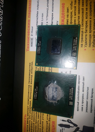I5 2410m процесор ноут