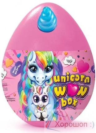 Яйцо-сюрприз Единорог 35 см. Unicorn wow box Danko Toys uwb-01-01