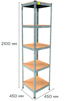 Металлический стеллаж MRL-2100 ( 450x450) оцинкованный