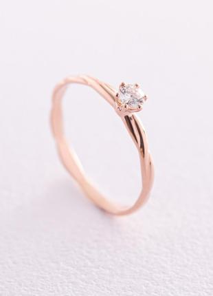 Помолвочное золотое кольцо с бриллиантом 229072421