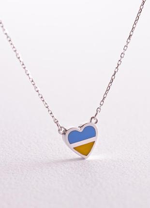 Колье "С Украиной в сердце" в белом золоте (голубая и желтая э...