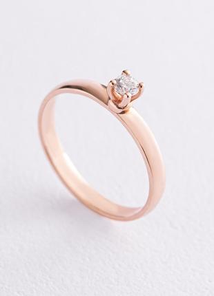Помолвочное золотое кольцо с бриллиантом 24122421