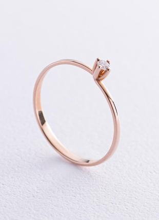 Помолвочное золотое кольцо с бриллиантом 24462421