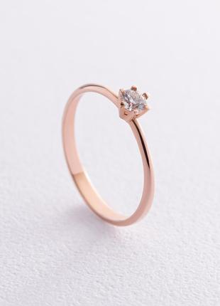 Помолвочное золотое кольцо с бриллиантом 227892421