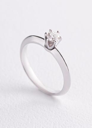 Помолвочное золотое кольцо с бриллиантом 220451221