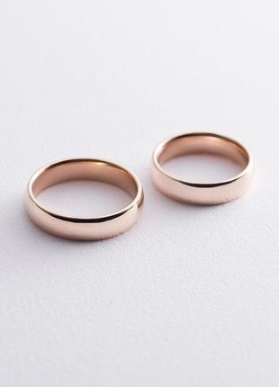 Золотое обручальное кольцо (глянец) 5 мм обр00402