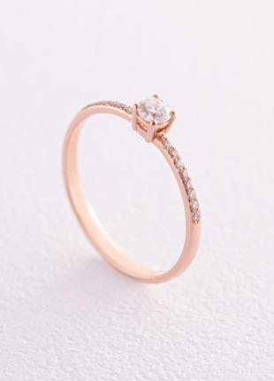 Помолвочное золотое кольцо с бриллиантами 227822421