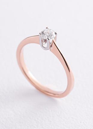 Помолвочное золотое кольцо с бриллиантом 218612421