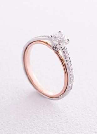 Помолвочное золотое кольцо с бриллиантами 225841121