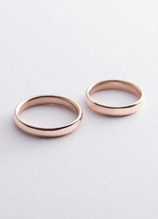 Золотое обручальное кольцо (глянец) 4 мм обр00401
