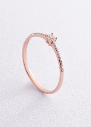 Помолвочное золотое кольцо с бриллиантами 227592421