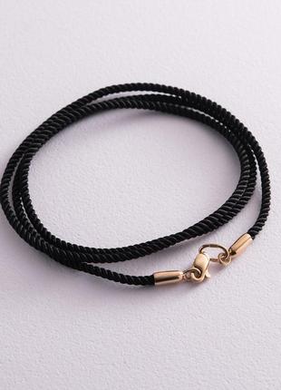 Шелковый шнурок с золотой застежкой (2 мм) кол02038