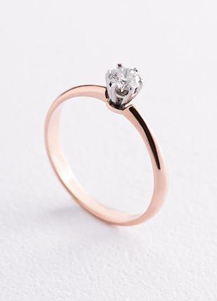 Помолвочное золотое кольцо с бриллиантом 220552421