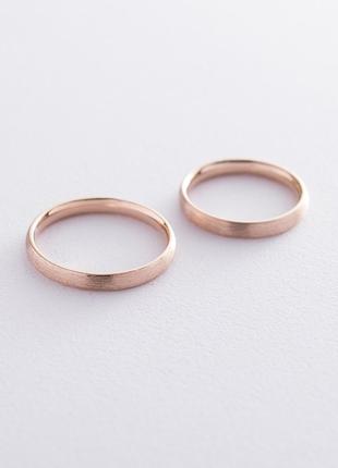 Золотое обручальное кольцо 3 мм (матовое) обр00403