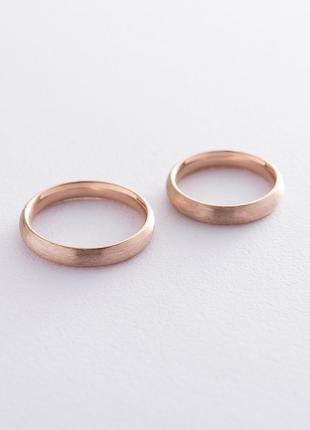 Золотое обручальное кольцо 4 мм (матовое) обр00404