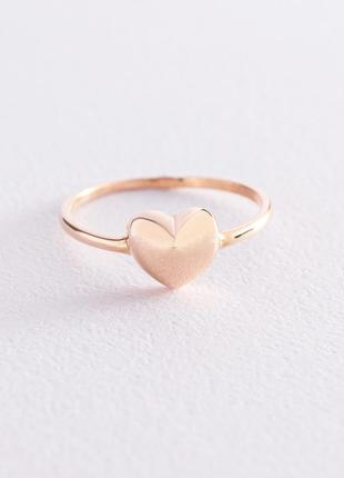 Золотое кольцо "Сердце" к05539
