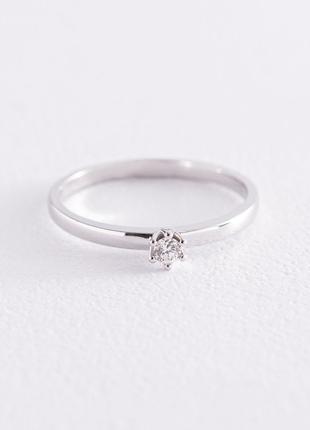 Золотое помолвочное кольцо с бриллиантом кб0356y